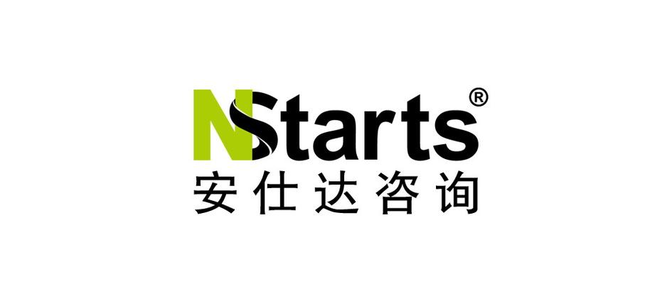 深圳市安仕達信息咨詢 專業服務，助力企業決策與成長